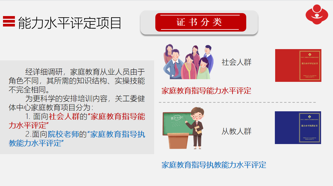 8cc01f5c-eb9a-4176-ae65-d9c3e03b8c98.png
