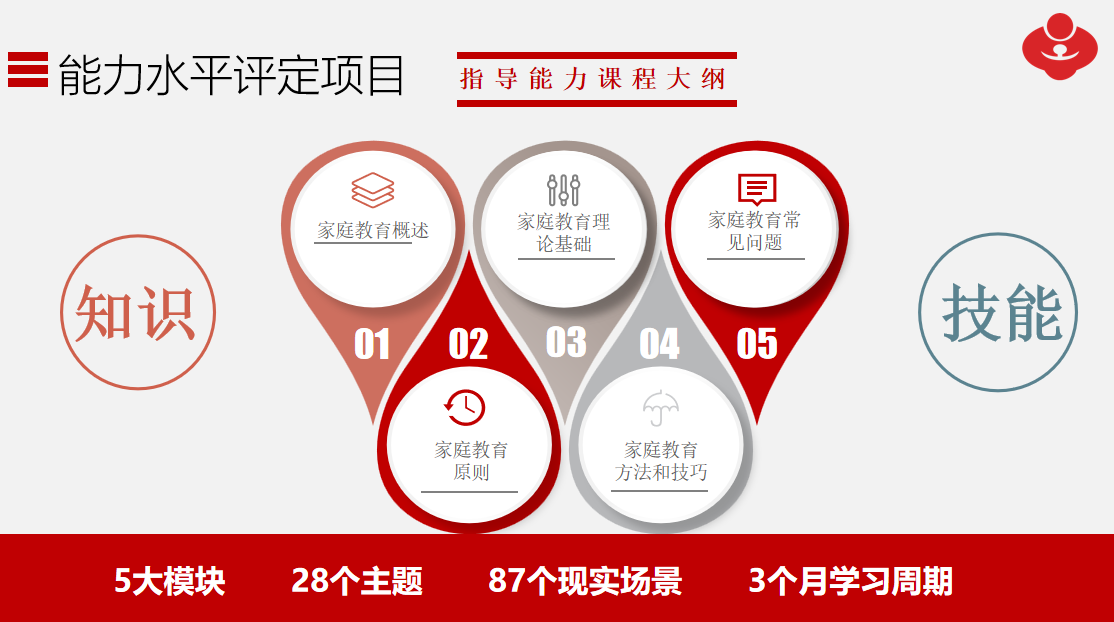 d66e4660-ea51-4d5b-b2b7-698545edd399.png