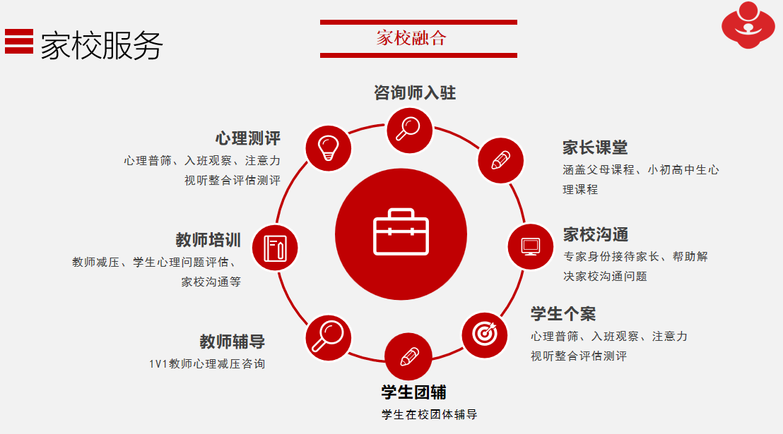 31006736-23db-48af-81ee-d5f058e96dd0.png